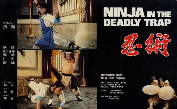 Produktbild: Der Clan der NINJA