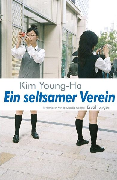 Produktbild: Ein seltsamer Verein. Zehn Kurzthriller