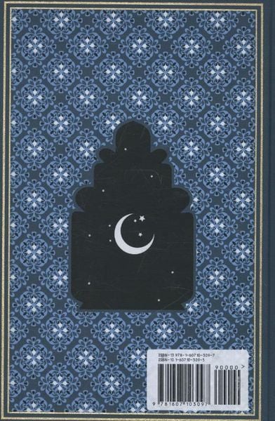 Produktbild: The Arabian Nights