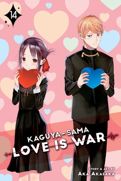 Produktbild: Kaguya-sama