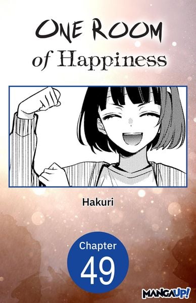 Produktbild: One Room of Happiness #049