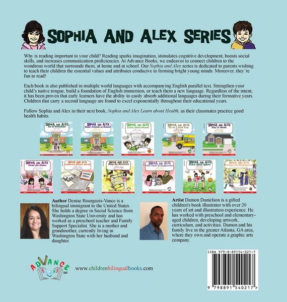 Produktbild: Sophia and Alex Make Friends at School
