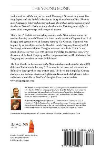 Produktbild: The Young Monk