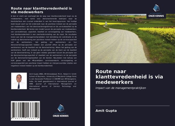 Produktbild: Route naar klanttevredenheid is via medewerkers
