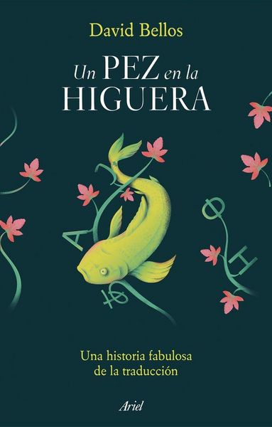 Produktbild: Un pez en la higuera