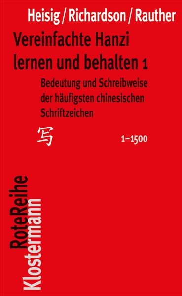 Produktbild: Vereinfachte Hanzi lernen und behalten 1