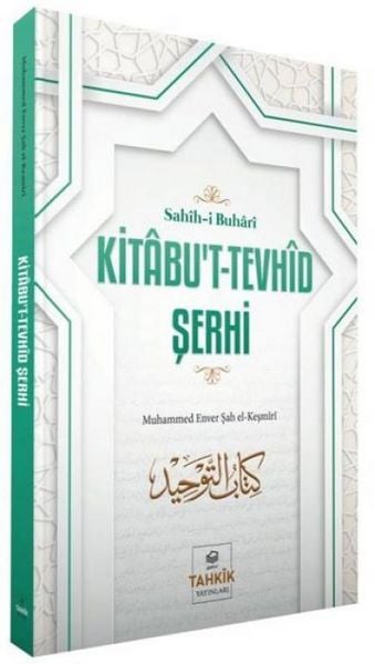 Produktbild: Kitabul-Iman Serhi - Sahih-i Buhari