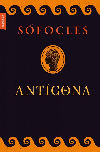 Produktbild: Ant&iacute;gona