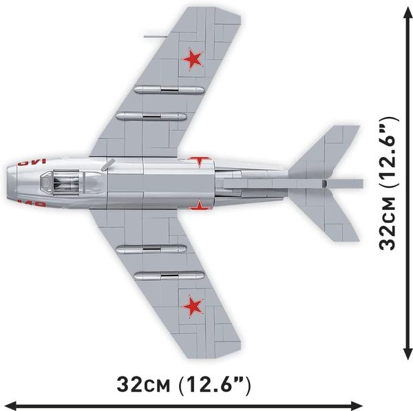 Produktbild: COBI Historical Collection 2416 - MiG-15 Fagot, D&uuml;senj&auml;ger, Korean War, 504 Klemmbausteine, 1 Figur