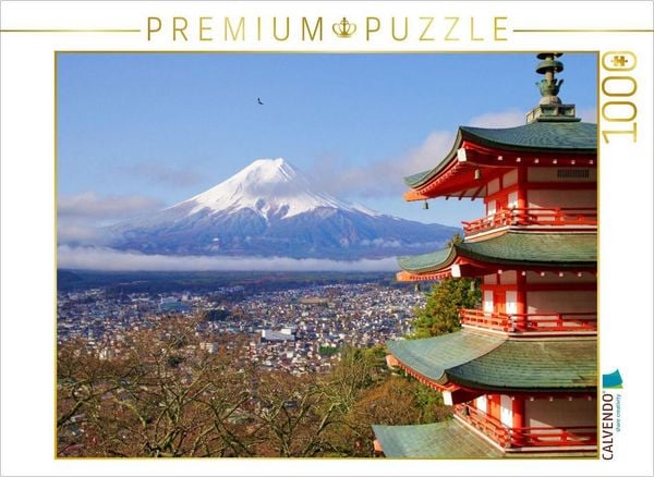 CALVENDO Puzzle Arakura Fuji Sengen | 1000 Teile Lege-Größe 64x48cm Foto-Puzzle für glückliche Stunden