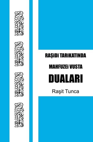 Produktbild: Mahfuzei Vusta Dualar