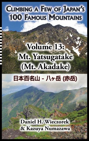 Produktbild: Climbing a Few of Japan's 100 Famous Mountains - Volume 13