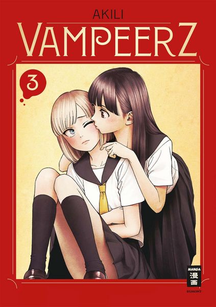 Produktbild: Vampeerz 03