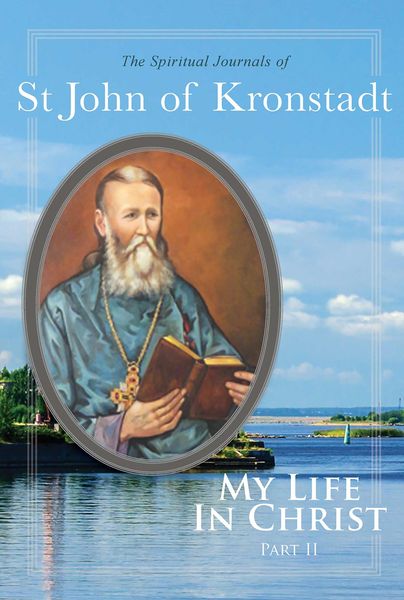 Produktbild: My Life in Christ