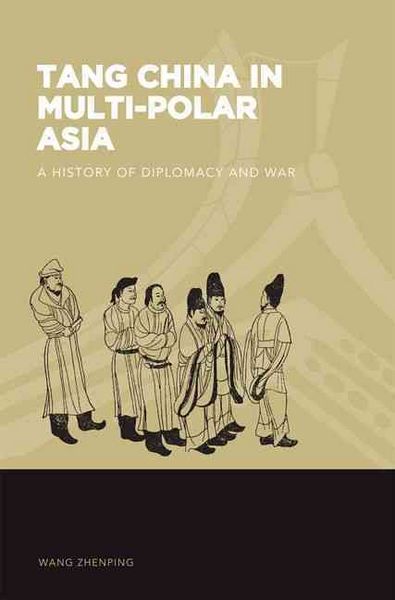 Produktbild: Tang China in Multi-Polar Asia