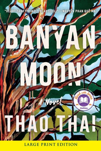 Produktbild: Banyan Moon