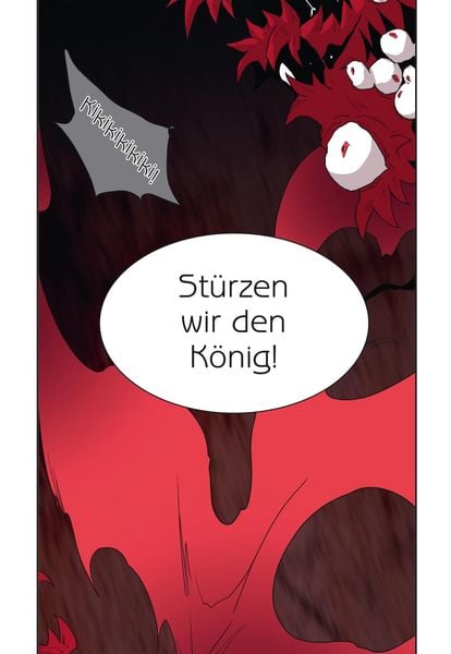 Produktbild: Dear.Door 3