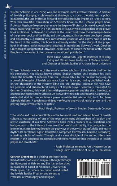 Produktbild: Siddur Hatefillah