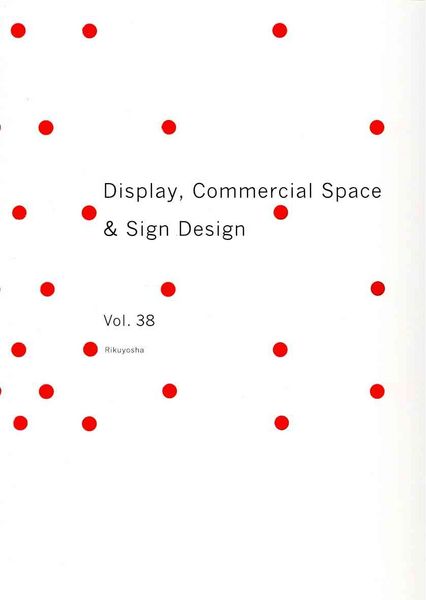 Produktbild: Japan Display Design Association: Display, Commercial Space