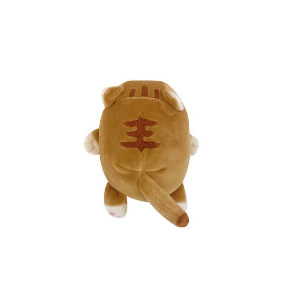 Produktbild: NEMU NEMU - Mugi Braune Katze S 11cm