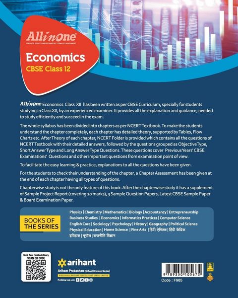 Produktbild: All In One Class 12th Economics for CBSE Exam 2024