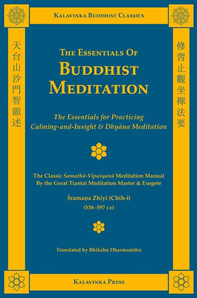 Produktbild: The Essentials of Buddhist Meditation