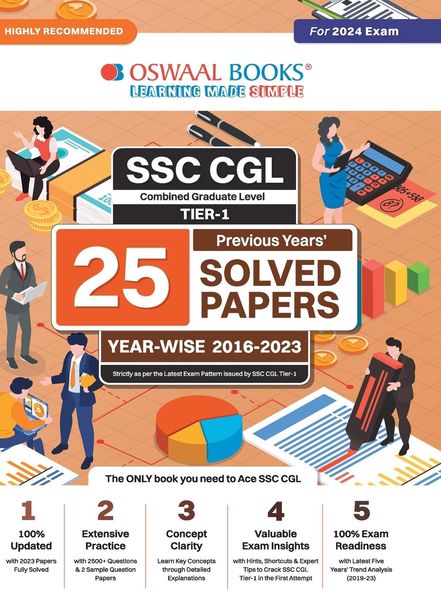 Oswaal SSC CGL (Combined Graduate Level) Tier-I 25 Previous Years Solved Papers | Year-wise 2016-2023 | For 2024 Exam