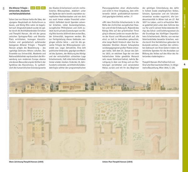 Produktbild: Athen. Architekturf&uuml;hrer