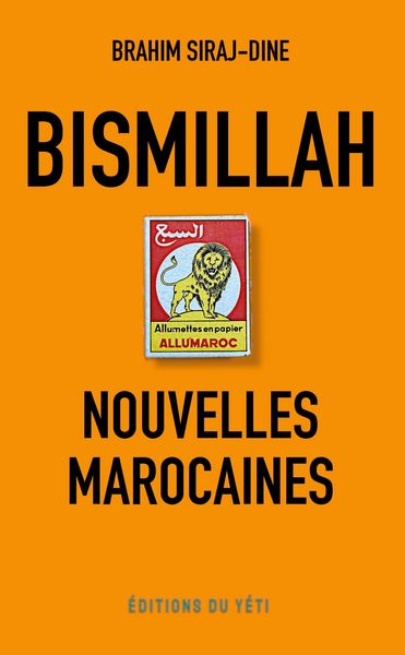 Produktbild: Bismillah