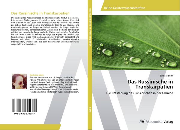 Produktbild: Das Russinische in Transkarpatien