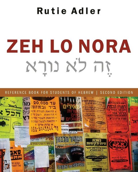 Produktbild: Zeh Lo Nora
