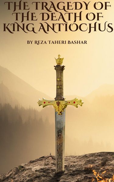 Produktbild: The Tragedy of The Death of King Antiochus