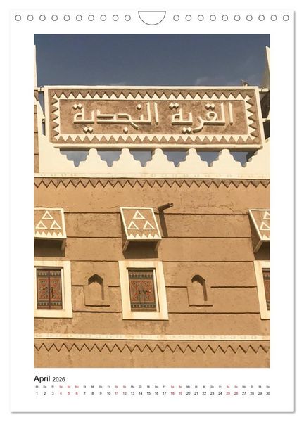 Produktbild: Wundersch&ouml;nes Saudi-Arabien Traditionen und Chancen im K&ouml;nigreich (Wandkalender 2026 DIN A4 hoch), CALVENDO Monatskalender