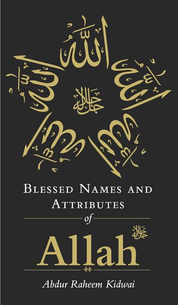 Produktbild: Blessed Names and Attributes of Allah