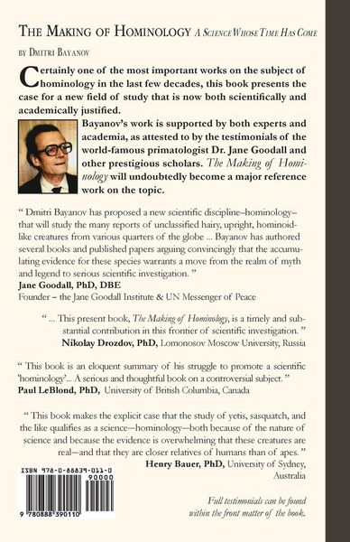 Produktbild: The Making of Hominology