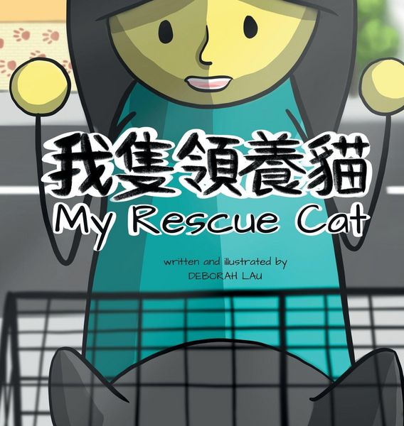 Produktbild: My Rescue Cat