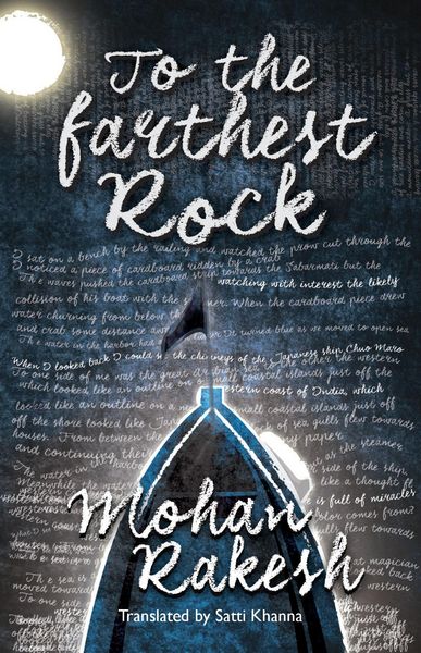 Produktbild: To the Farthest Rock