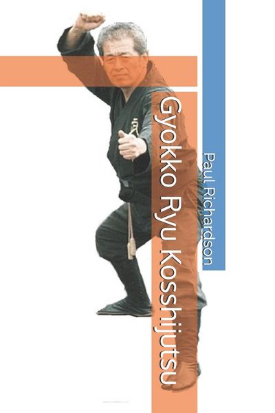 Produktbild: Gyokko Ryu Kosshijutsu
