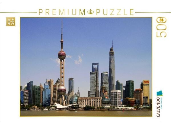 CALVENDO Puzzle Skyline mit Shanghai Pearl Tower | 500 Teile Lege-Größe 48 × 36 cm Foto-Puzzle für Erwachsene
