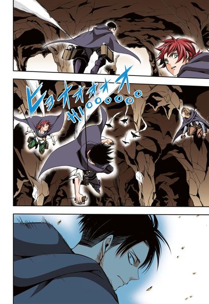 Produktbild: Attack On Titan - No Regrets Full Colour Edition 1