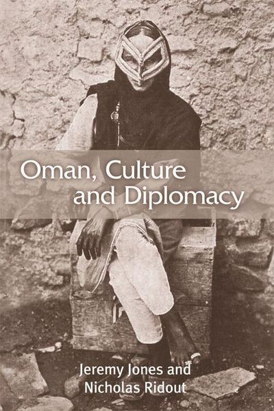 Produktbild: Oman, Culture and Diplomacy
