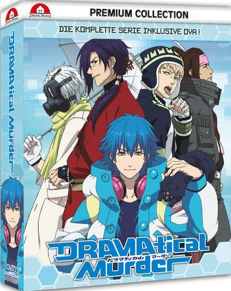 Produktbild: Dramatical Murder - Gesamtausgabe - Premium Box - Special Edition