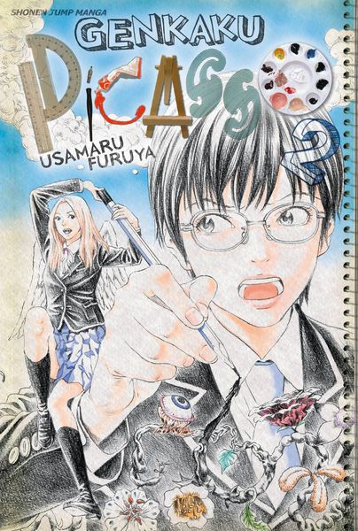 Produktbild: Genkaku Picasso, Vol. 2