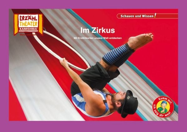 Produktbild: Im Zirkus / Kamishibai Bildkarten