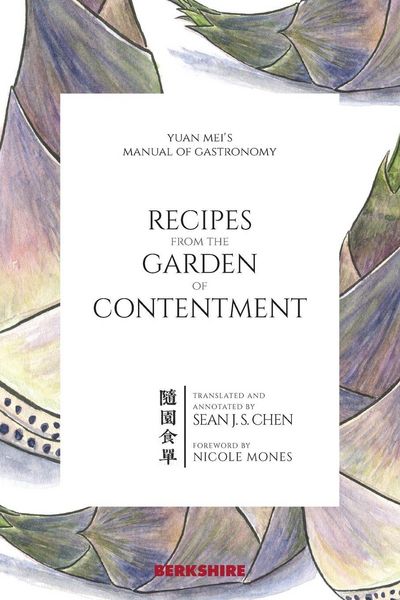 Produktbild: Recipes from the Garden of Contentment