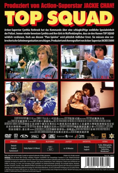 Produktbild: JACKIE CHAN's TOP SQUAD - Uncut