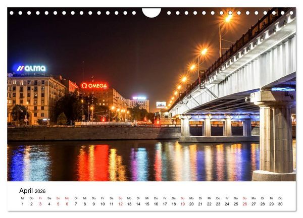 Produktbild: Moskau City (Wandkalender 2026 DIN A4 quer), CALVENDO Monatskalender