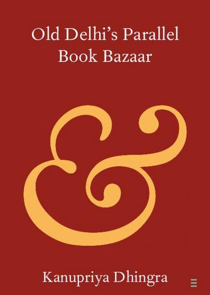 Produktbild: Old Delhi's Parallel Book Bazaar