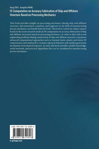 Produktbild: FE Computation on Accuracy Fabrication of Ship and Offshore Structure Based on Processing Mechanics