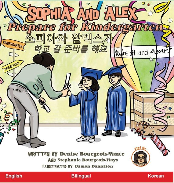 Produktbild: Sophia and Alex Prepare for Kindergarten